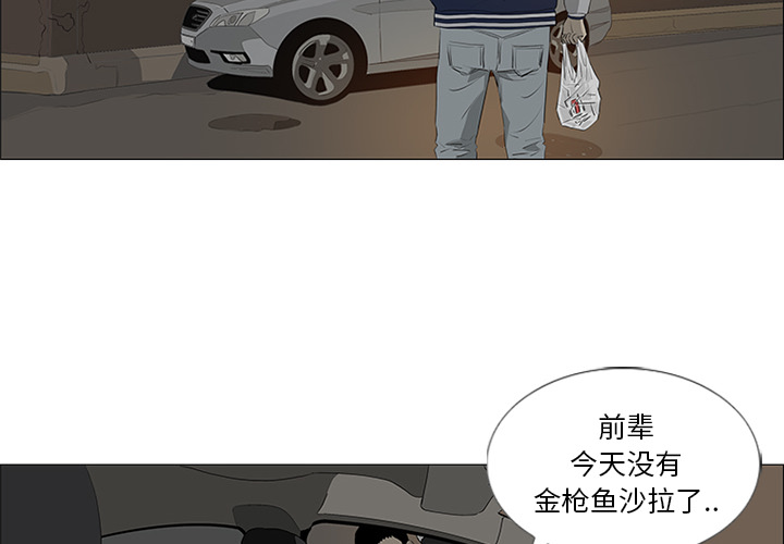 第34话1