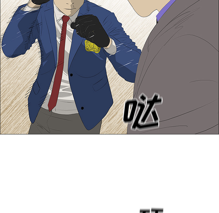第34话15