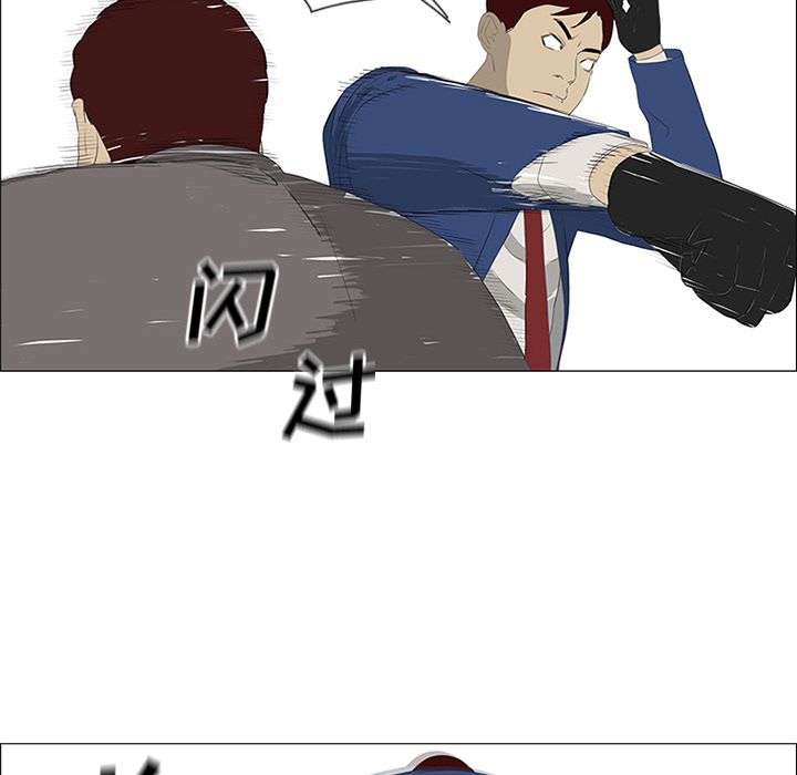 第34话17