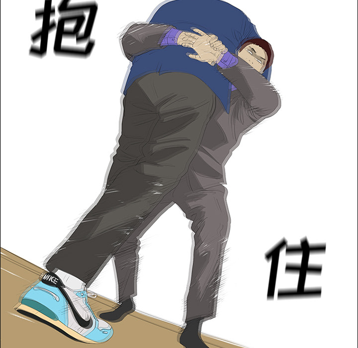 第34话18