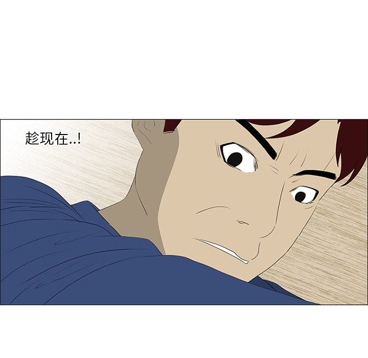 第34话20