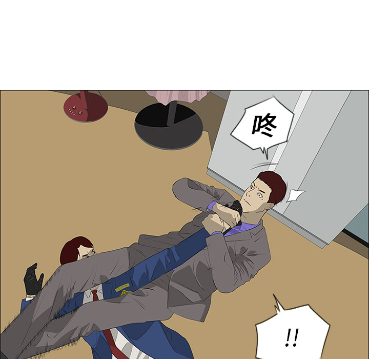 第34话23