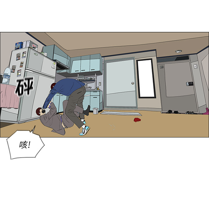 第34话27