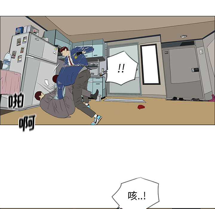 第34话28