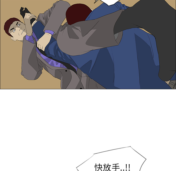 第34话29