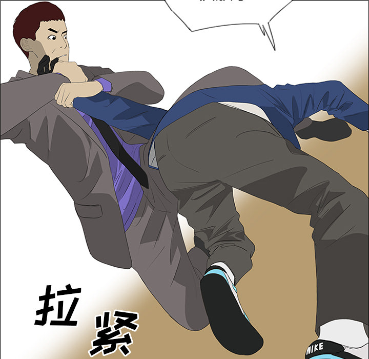 第34话30