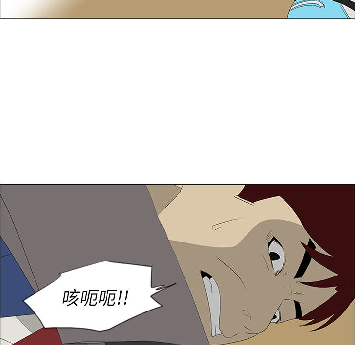 第34话31
