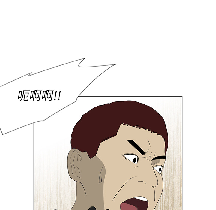 第34话33