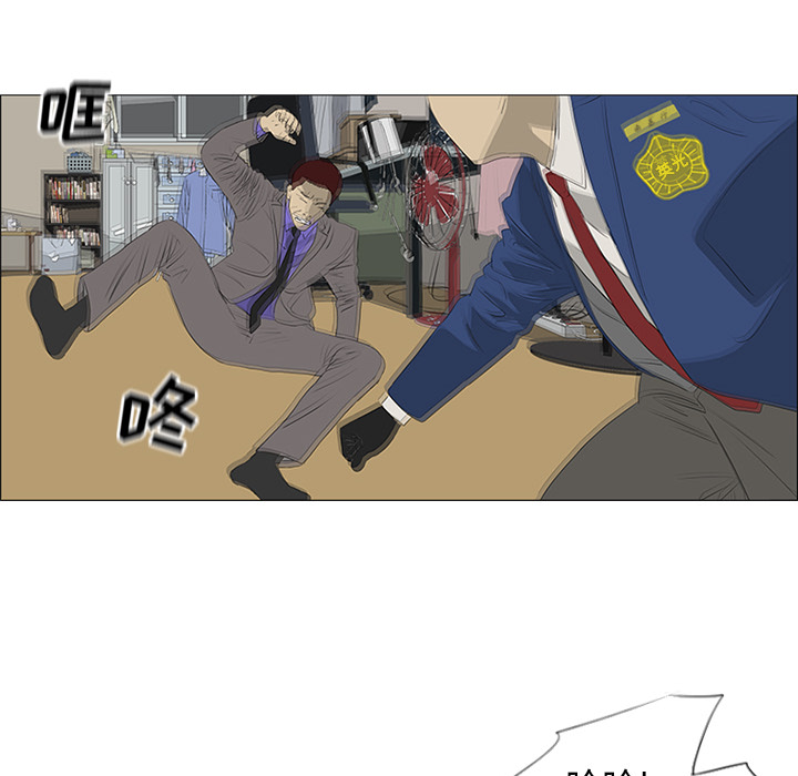 第34话36
