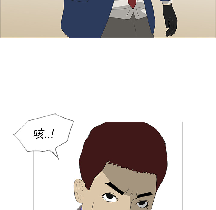 第34话38