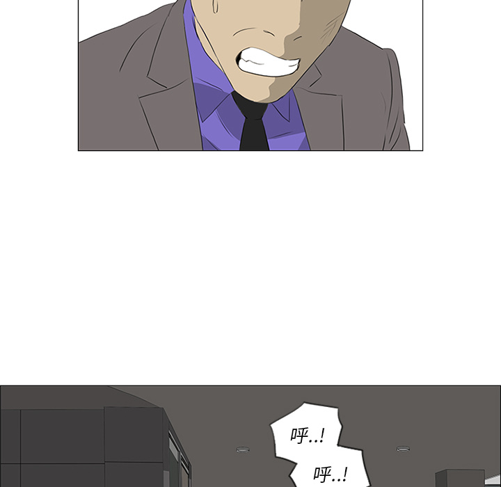 第34话39