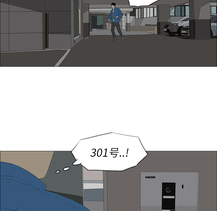 第34话40