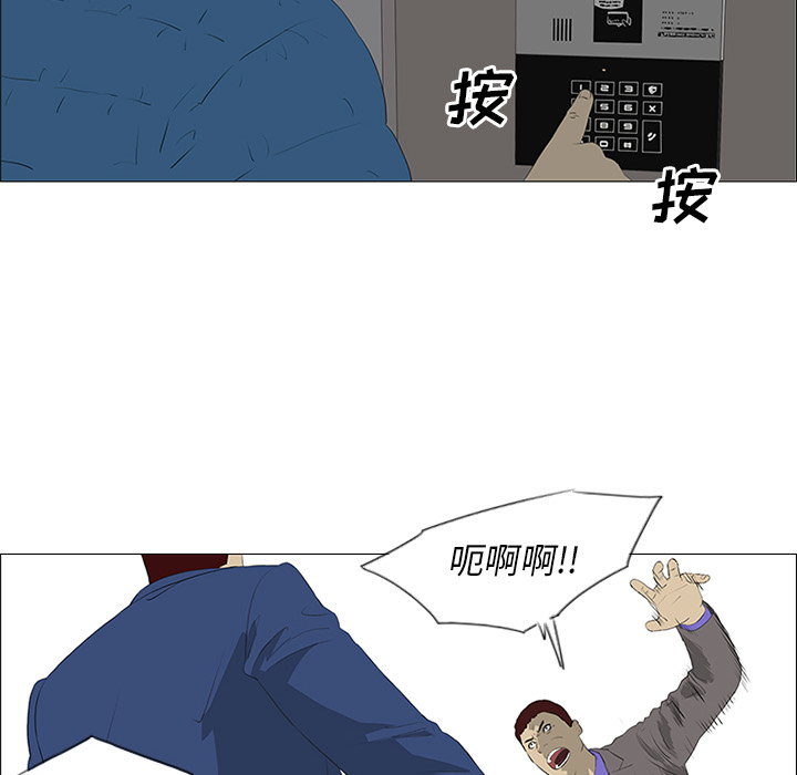第34话41