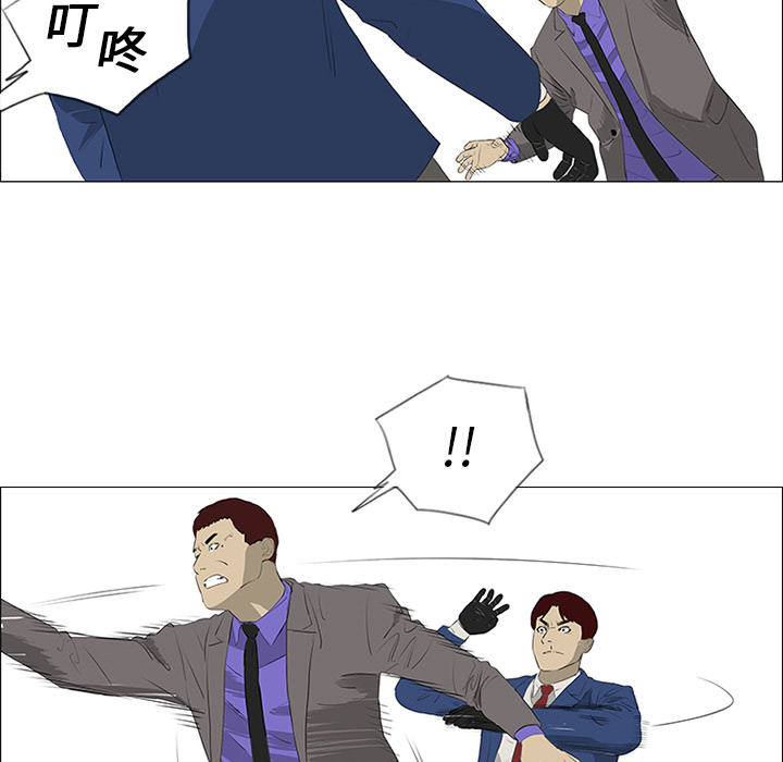 第34话42