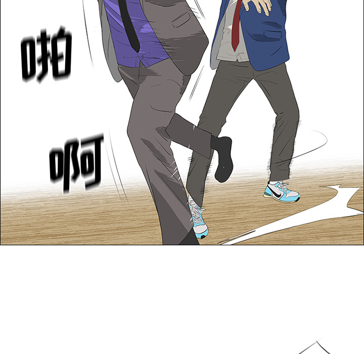 第34话43