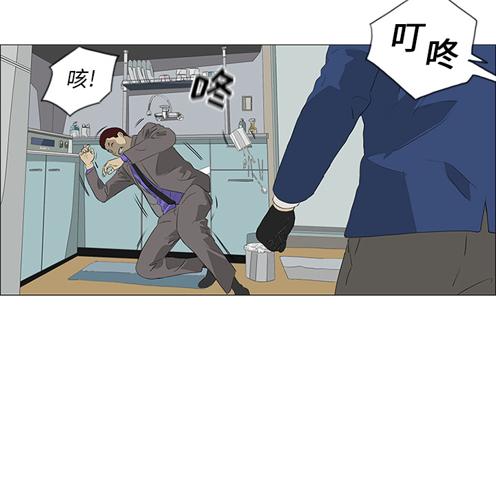 第34话44