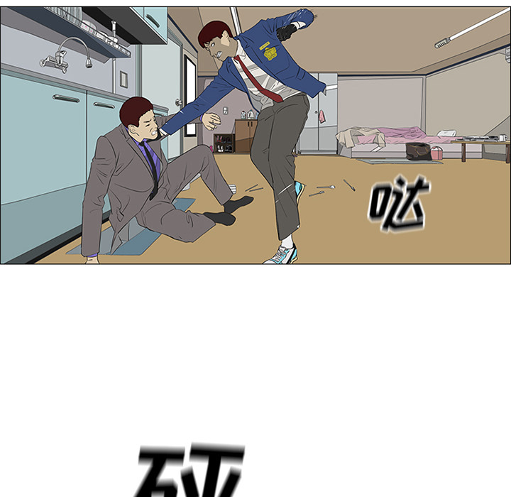 第34话45