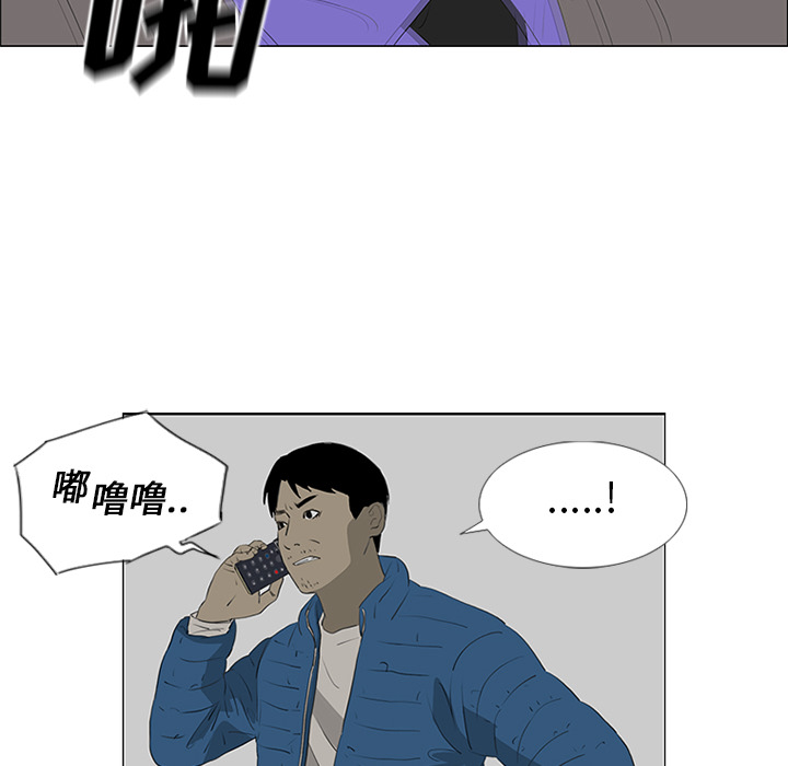 第34话47