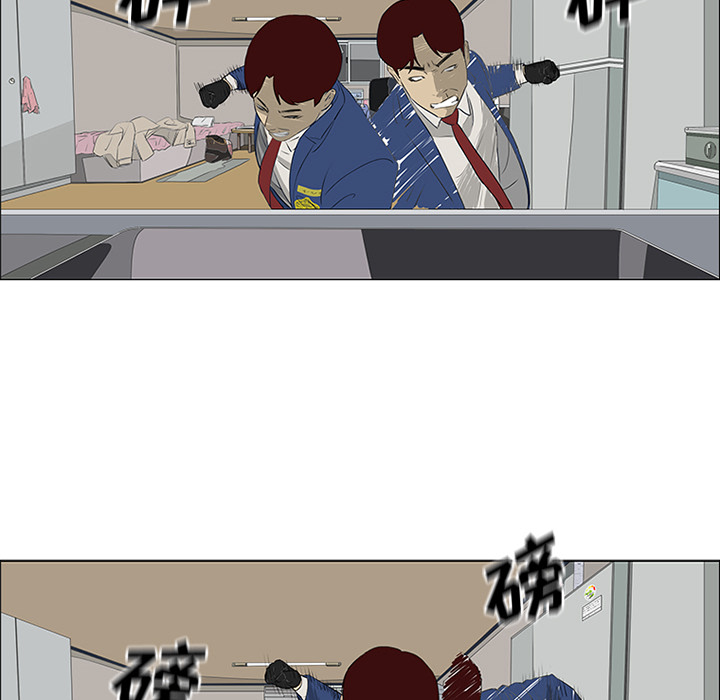 第34话50