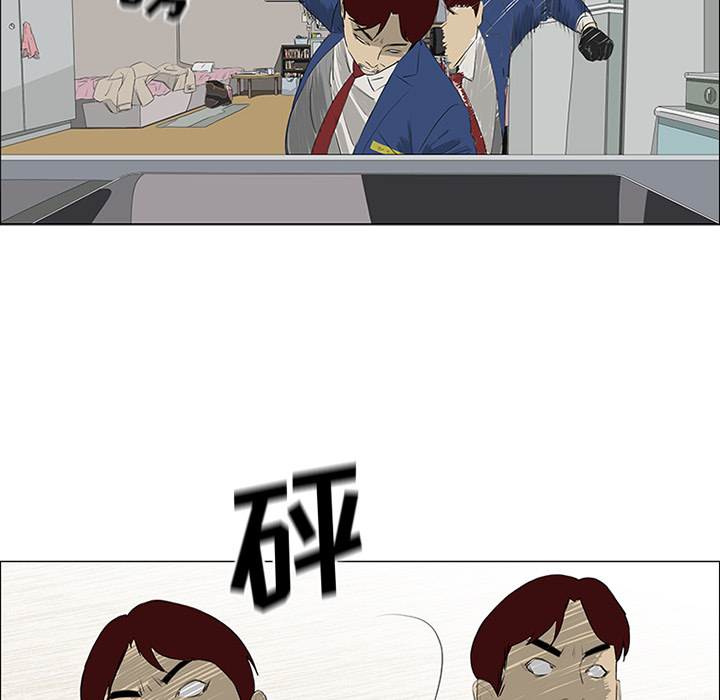 第34话51