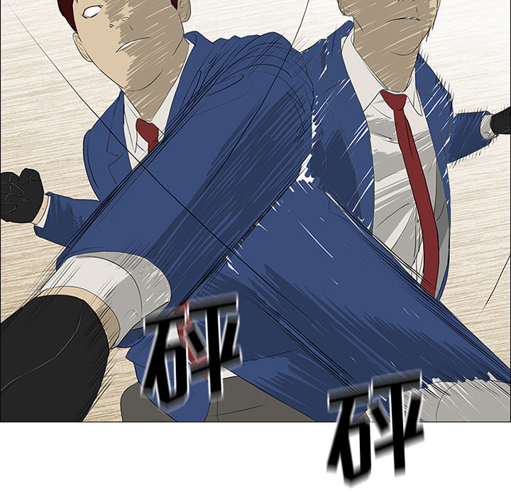 第34话52