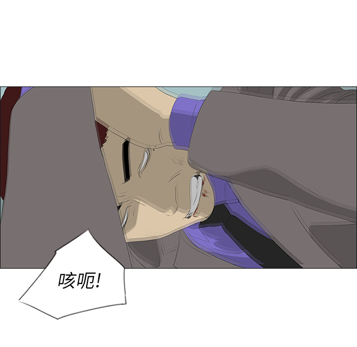 第34话53