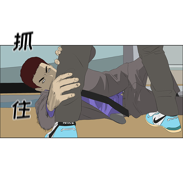 第34话54