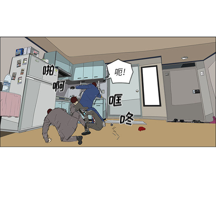 第34话55