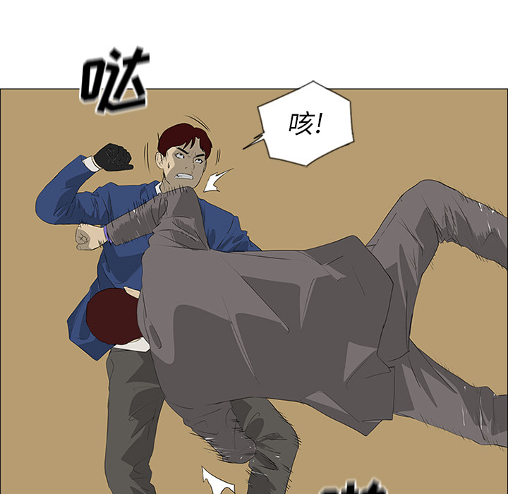 第34话56
