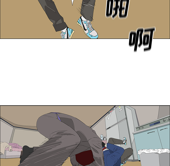 第34话57