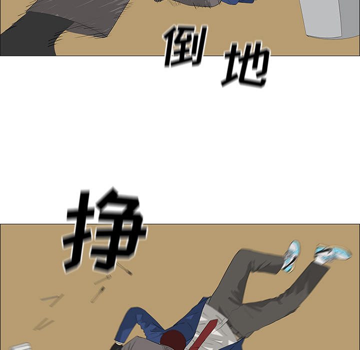 第34话58