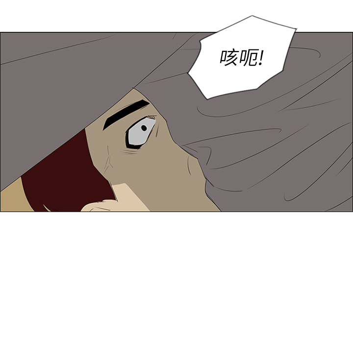 第34话60