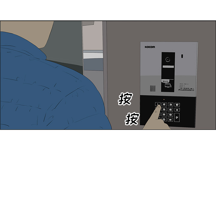第34话61