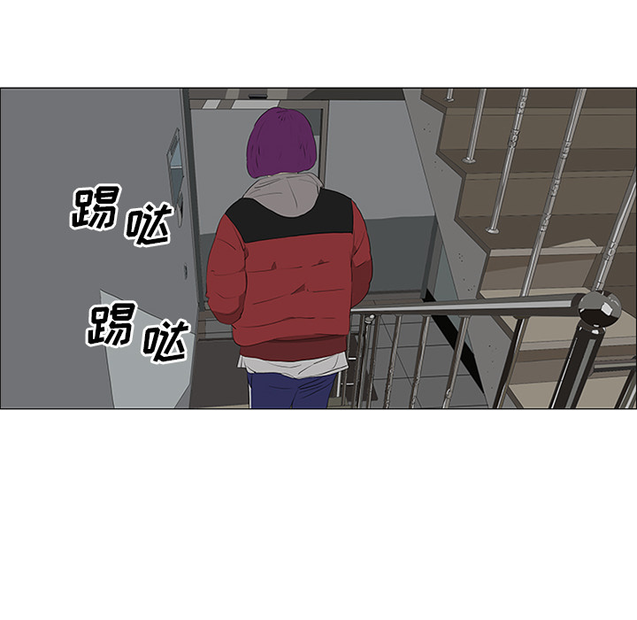 第34话63