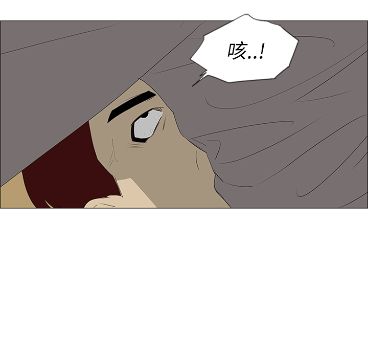 第34话65