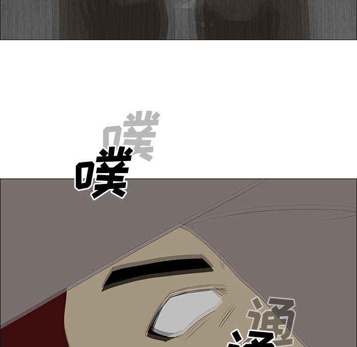 第34话67