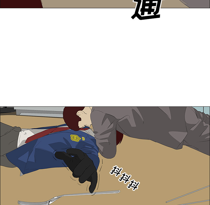 第34话68