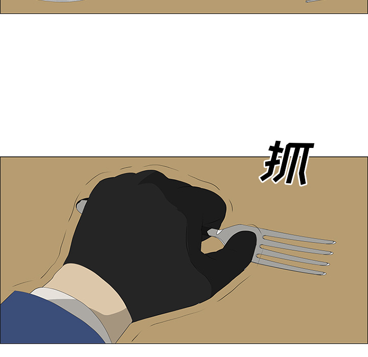 第34话69