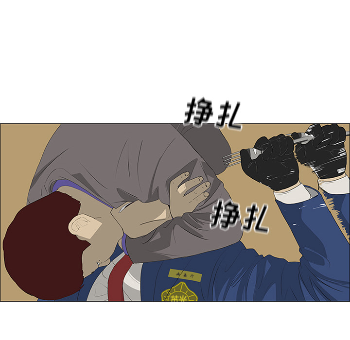 第34话70