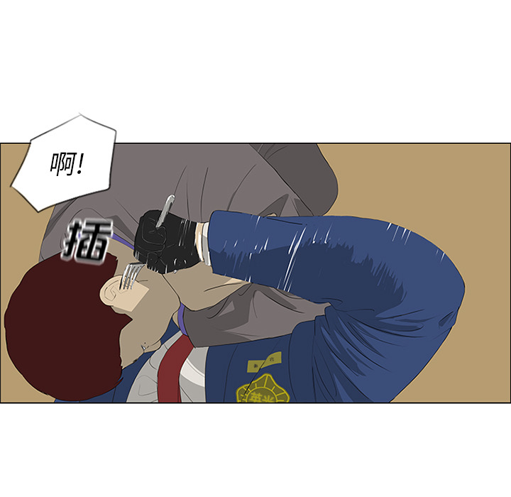 第34话71