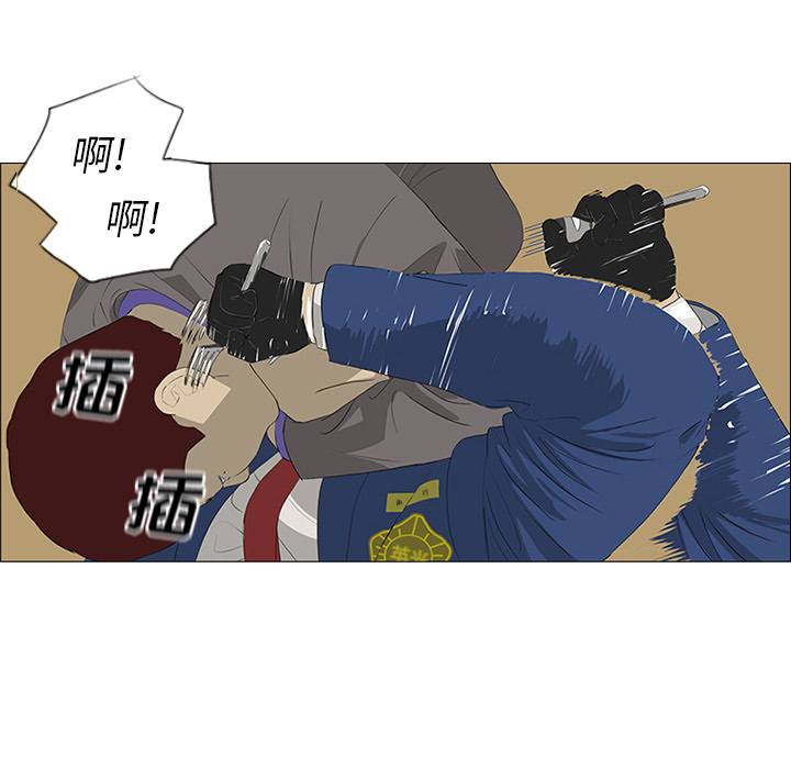 第34话72