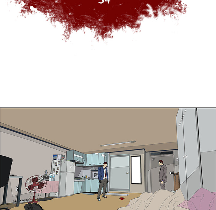 第34话8