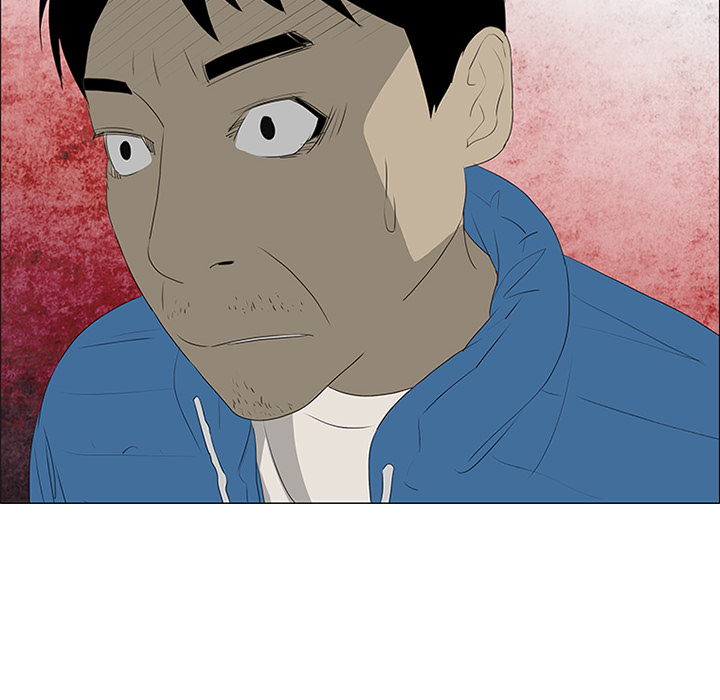 第34话84