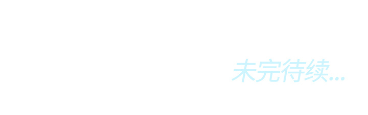 第34话85
