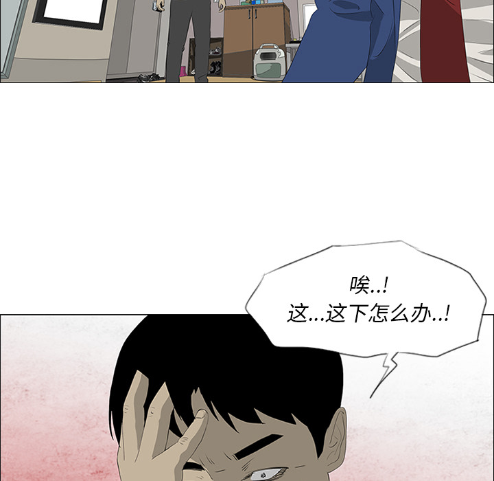 第35话10