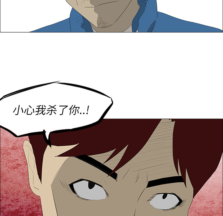 第35话14