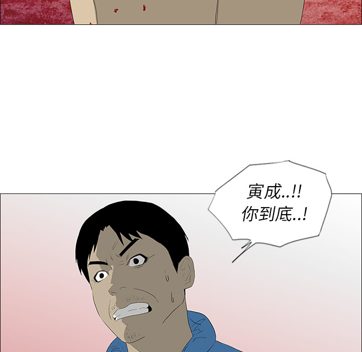 第35话15