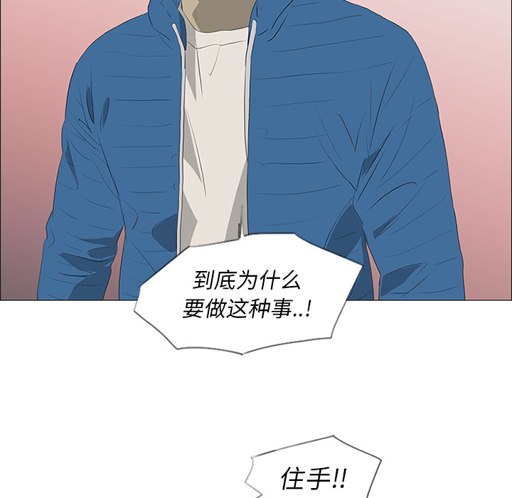 第35话16
