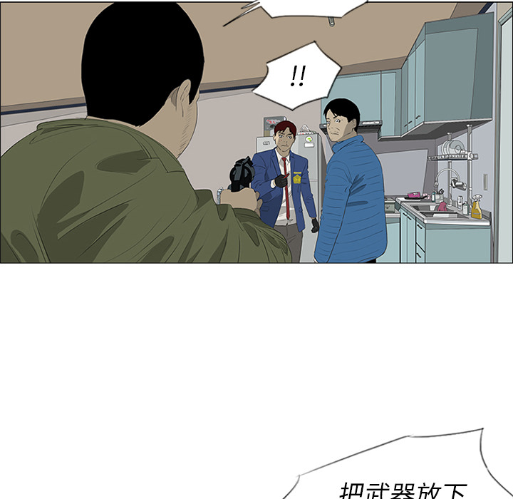 第35话17