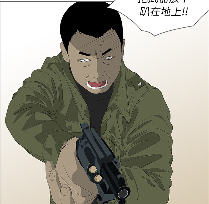 第35话18